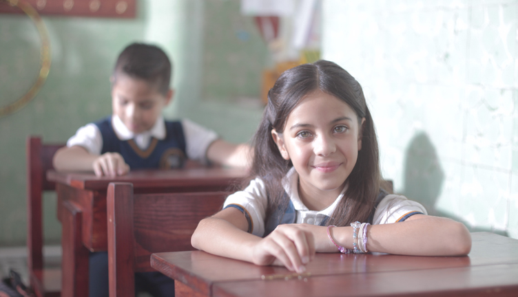 Emma (2019, dir. Julio Bárcenas)