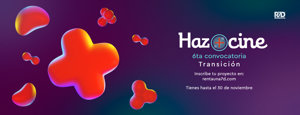 Ha + Cine