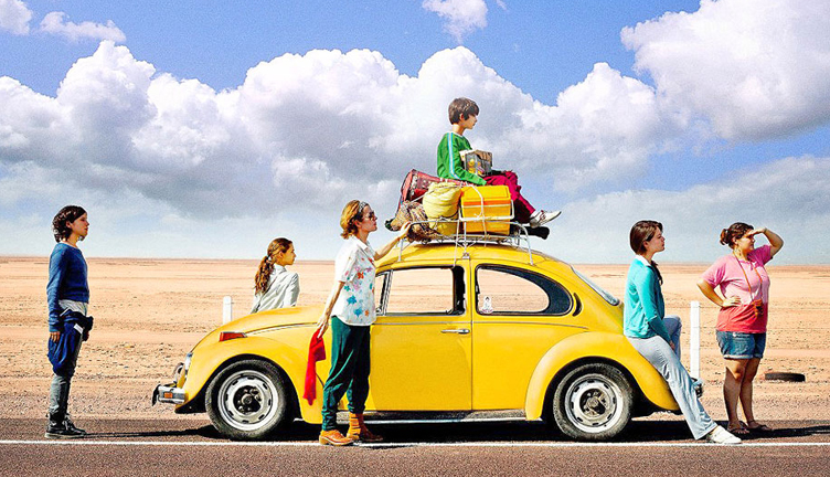 Los insólitos peces gato (2014, dir. Claudia Sainte Luce)