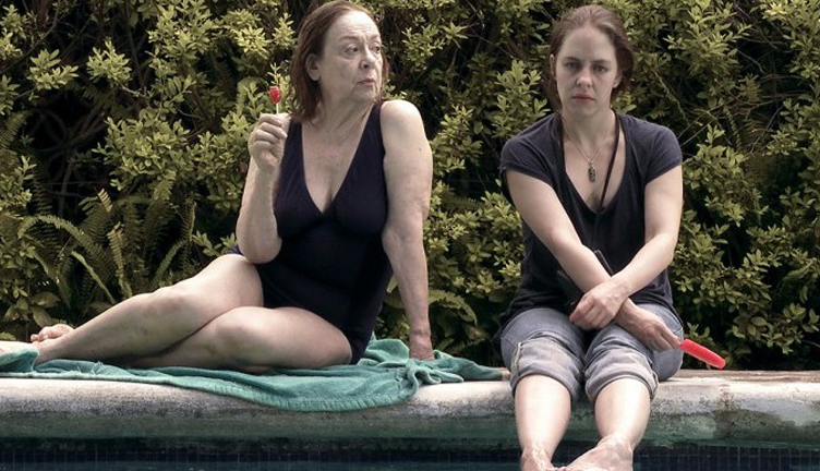 No quiero dormir sola (2012, dir. Natalia Beristain)