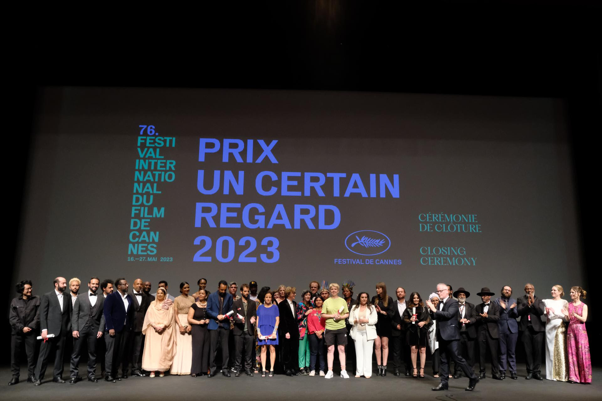Un Certain Regard