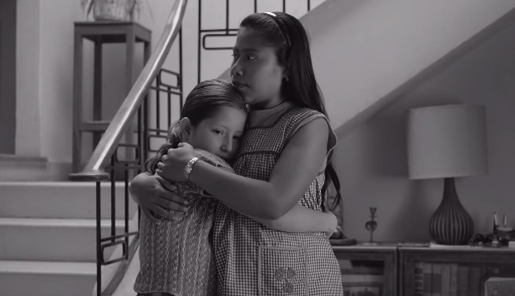Roma (2018, dir. Alfonso Cuarón)