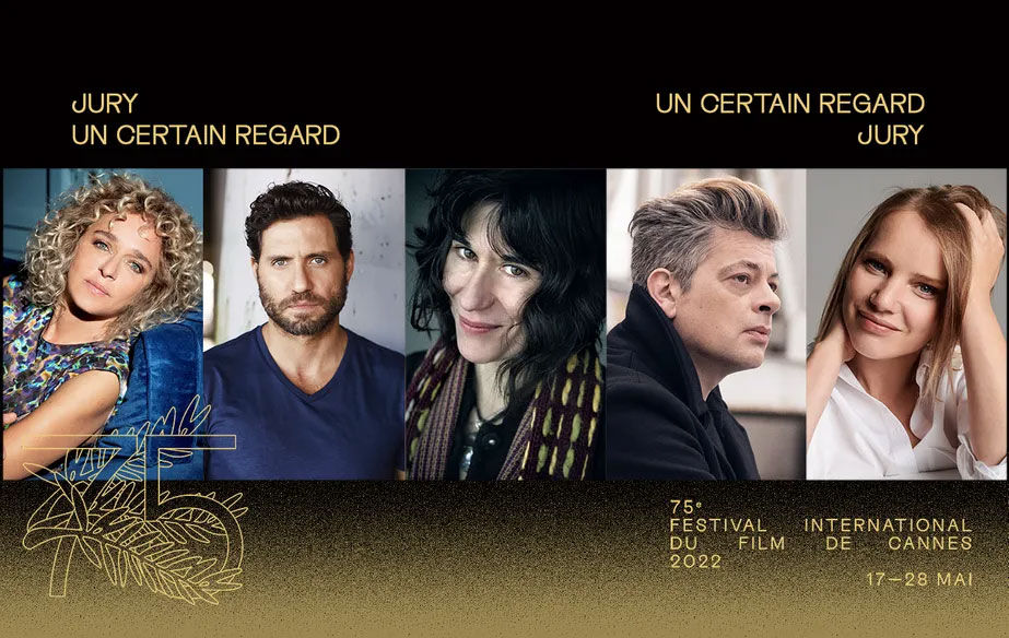 Un certain regard
