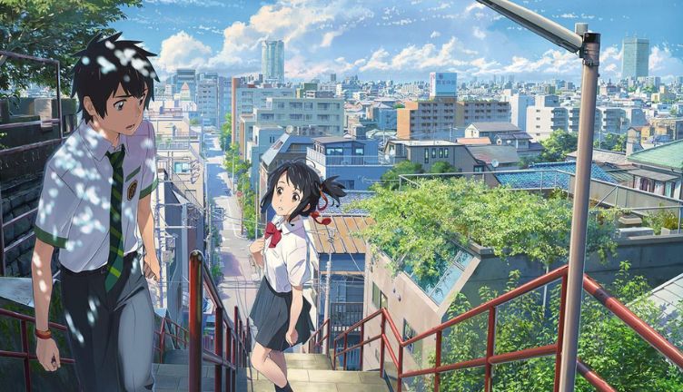 Your Name (2016, dir. Makoto Shinkai)