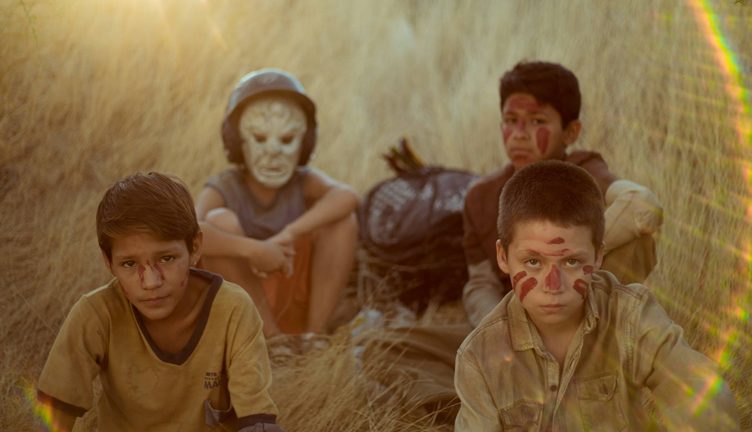Cómprame un revolver (2018, dir. Julio Hernandez Cordón)