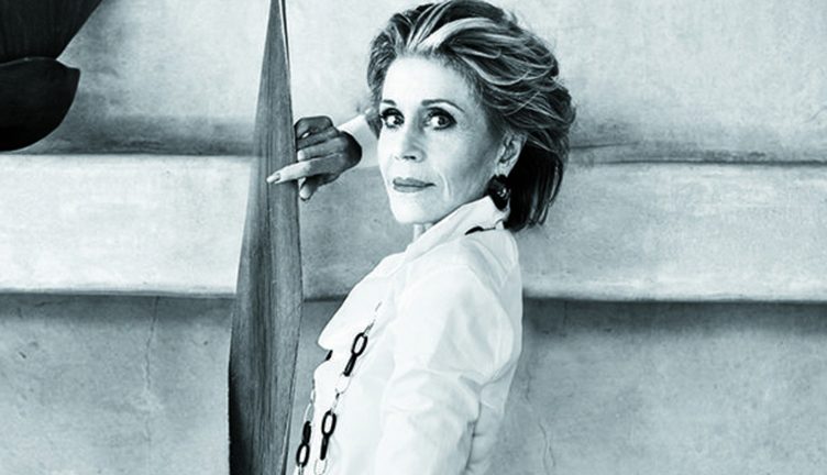 Jane Fonda recibirá el Premio Lumière en el Grand Lyon Film Festival 2018