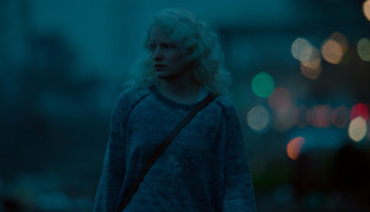 Asfixia (dir. Kenya Márquez)