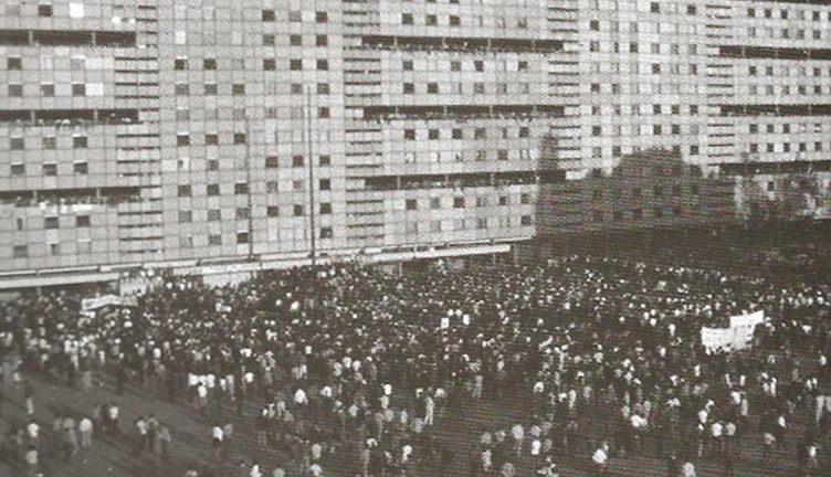 El grito (1968, dir. Leobardo López Arretche)