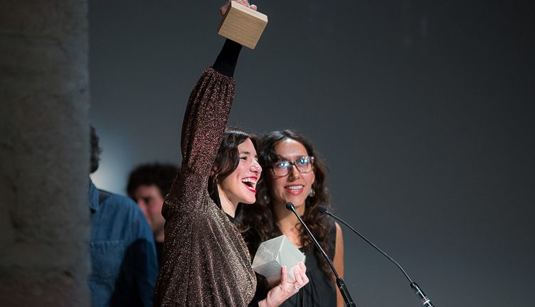 Lila Avilés en el 16 FICM