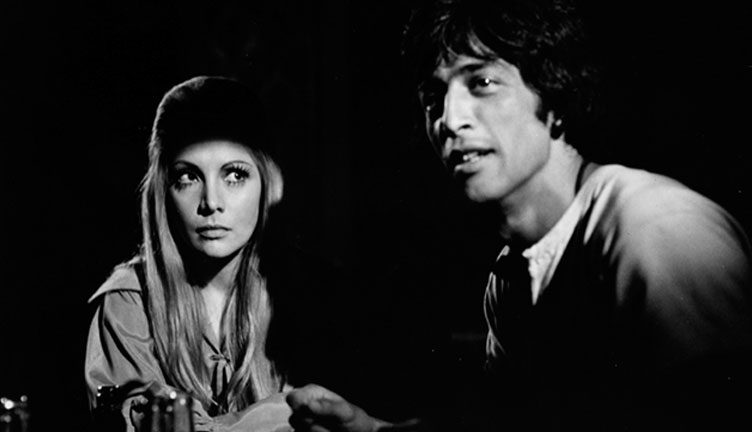 Las puertas del paraíso (1970, dir. Salomón Laiter)