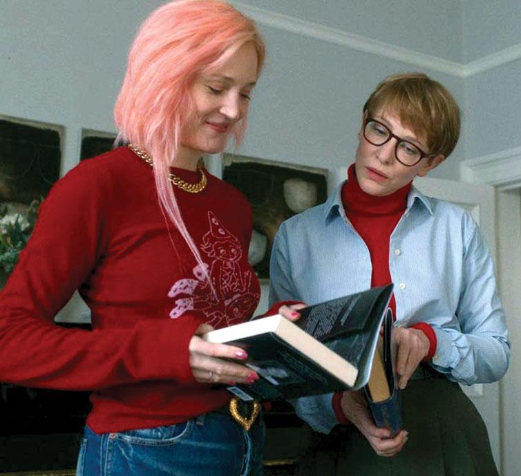 Padre madre hermana hermano