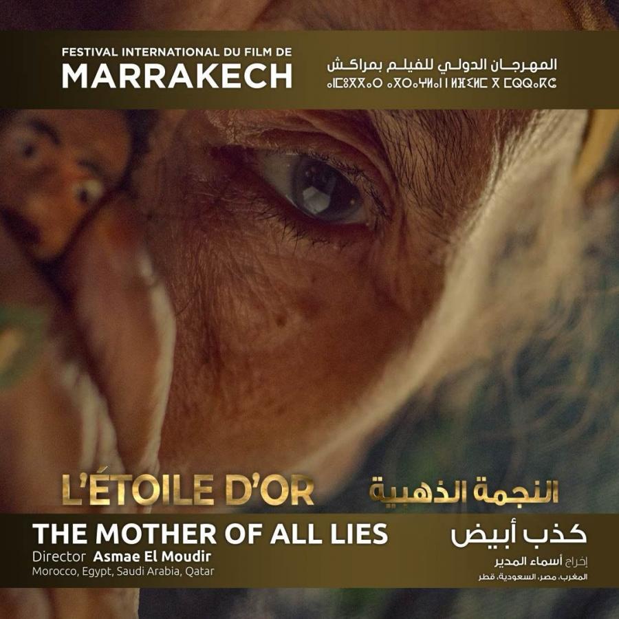 Marrakech
