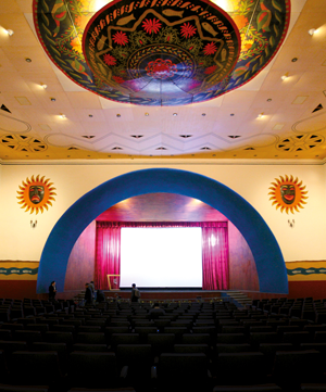 FICM Presenta Patzcuaro
