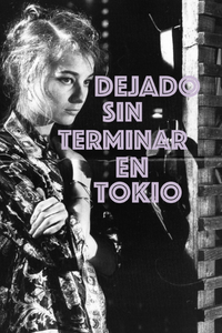 DEJADO SIN TERMINAR EN TOKIO