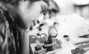 La historia de todos (dir. Blanca Xóchitl Aguerre)