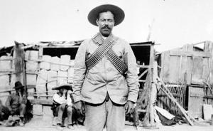 Los rollos perdidos de Pancho Villa (dir. Gregorio Carlos Rocha Valverde)
