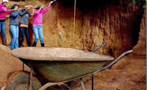 Cuanajillo: La historia sin agua (dir. Stefan Guzmán Sotelo) 