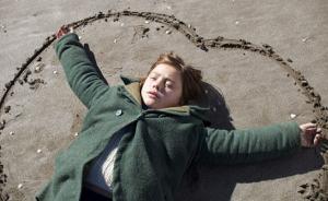 El premio (dir. Paula Markovitch)