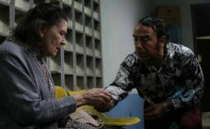Fecha de caducidad (dir. Kenya Márquez)