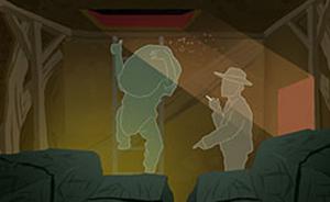 La excursión de los mandados (dir. Armando Camacho Maciel)