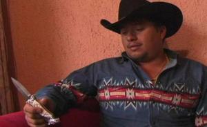 La palomilla salvaje (dir. Gustavo Gamou)
