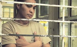 Presunto culpable (dir. Roberto Hernández)