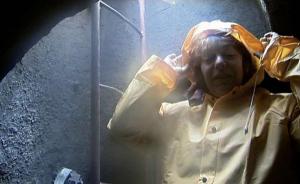 Siete instantes (dir. Diana Cardozo Benia)