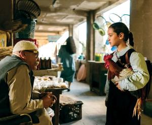 The President's Cake